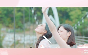 Weki Meki - The Girls Running on the SANMAGIYET(GIL) (bugs-4K-1.19G)