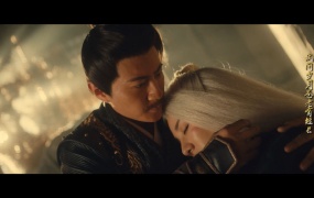 花粥 - 绝字句 电影《白发魔女外传 》官方MV版插曲MV (WEB-1080P-67.7M)