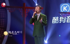 【纯享】费玉清《但愿人长久》(WEB-1080P-53.6M)