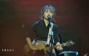 花粥 - 遥不可及的你(Web-1080P-162M)