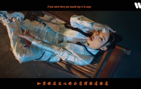 VaVa毛衍七 - 安逸(WEB-4K-473M)