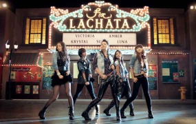 f(x) - 라차타 (LA chA TA)(Master-ProRes-5.17G)