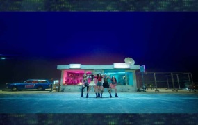 woo!ah! - Bad Girl (Performance Video)(Web-1080P-119M)