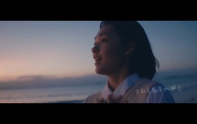 段奥娟 - 半熟期待(WEB-1080P-211M)