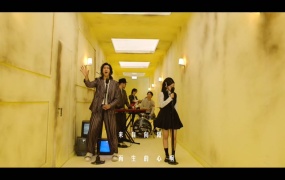 赖美云,旅行团 - 太阳洒在海洋的方向(WEB-1080P-109M)