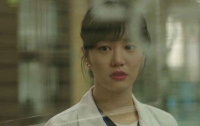 MONOGRAM - THAT PERSON (Master-1080P-497M)