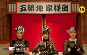 Orange Caramel - Catallena  (Melon-1080P-247M)