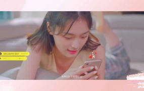 Weki Meki - The Girls Running on the SANMAGIYET-GIL (Bugs-4K-1.19G)
