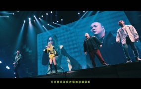 蔡依林,顽童 - 辣台妹,Play,干大事(WEB-1080P-187M)