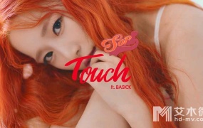 SoRi - Touch (Bugs-1080P-448M)