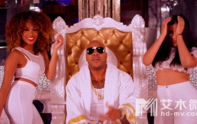 Flo Rida - My House(MOV-1080P-272M)