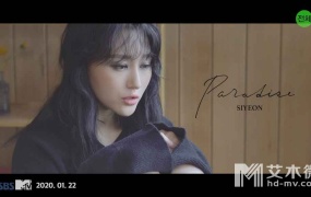 SIYEON - Paradise (Special Clip)  (Bugs-1080P-937M)