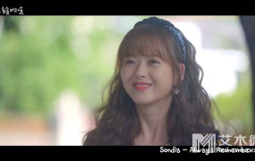 Sondia - Always Remember (Bugs-1080P-607M)