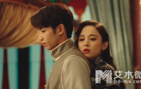 周笔畅 - 且听心说 (网剧《十二谭》主题曲)(WEB-1080P-103M)