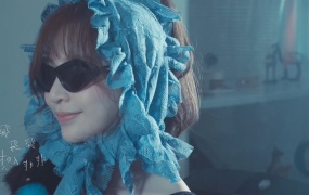 王心凌 - 心灵的冒险(WEB-1080P-153M)