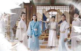 张远 - 如果(《白玉思无瑕》片尾曲)(WEB-1080P-43M)