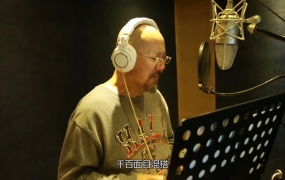 腾格尔 - 万古仙穹(动画《万古仙穹》主题曲)(WEB-1080P-113M)