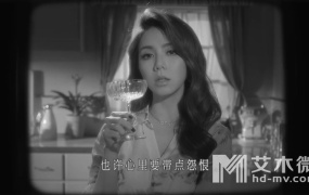 邓紫棋 - 超能力(WEB-1080P-143M)
