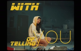 INNA - Oh My God (MKV-4K-213M)