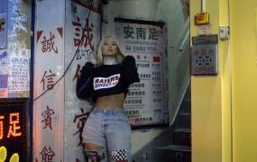 Iggy Azalea - Mo Bounce (master-1080p-4.2G)