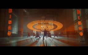 MC Blitzy,Luis Fonsi,Nicole Scherzinger - She's Bingo (web-1080p-2.5G)