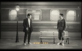 刘德华,肖央 – 新的一年 (电影《人潮汹涌》新年推广曲)(master-2.1G)