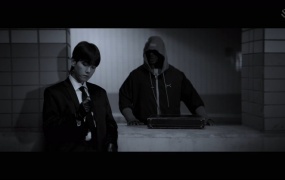 BAEKHYUN - Bambi (Web-2160P-175M)