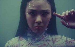 BIBI - BAD SAD AND MAD (Master-4K-649M)