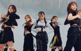 HOT ISSUE - GRATATA (Bugs-4K-970M)