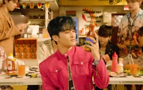 NCT DREAM - Hot Sauce (Hitchhiker Remix) (WEB-4K-425M)