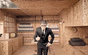 SunnyHill - The Grasshopper Song (Melon-1080P-387M)