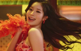 TWICE - Alcohol-Free (WEB-609M)