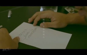 魏如萱,马頔 - 星期三或礼拜三(WEB-1080P-160M)