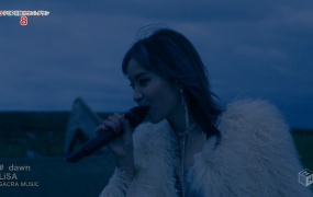LiSA - dawn(TS-1080P-238M)