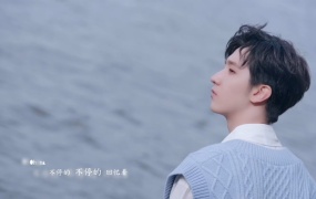 R1SE赵让 - I WISH(MKV-4K-325M)