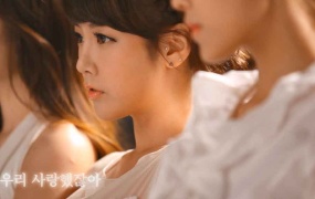 Davichi&T-ARA - We Were In Love (Melon-1080P-213M)