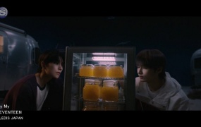 SEVENTEEN - My My (TS-1080P-143M)