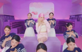 TAEYEON - Weekend (MKV-323M)