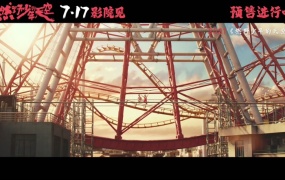 尤长靖 - 致未来的我 (《燃野少年的天空》成长主题曲)(WEB-1080P-97M)