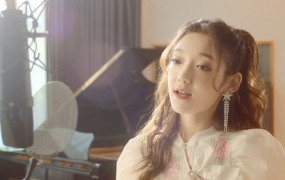 硬糖少女303希林娜依·高 - 点亮世界 (《故宫里的大怪兽之洞光宝石的秘密》片尾曲)(WEB-1080P-95M)