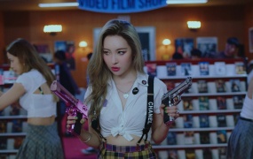 宣美Sunmi - You Can't Sit With Us (Master-2160p-2.04G)
