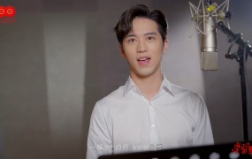 许魏洲 - 小白杨(WEB-1080P-73M)