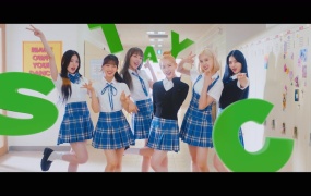 STAYC(스테이씨) - STEREOTYPE(Master-5.37G)