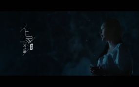 苏小酥 - 作家(WEB-4K-512M)