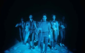 ONEUS - Thriller (Performance Video) (WEB-4K-510M)