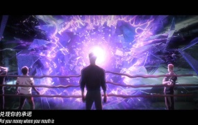 PVRIS - 不可阻挡 (Burn It All Down) (2021英雄联盟全球总决赛主题曲) (WEB-1080P-80M)