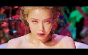 Yubin - Perfume (Bugs-1.8G)