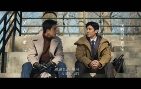 侯明昊 - 呼啸的风 (电视剧《启航:当风起时》概念主题曲)(WEB-1080P-43M)