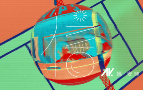 AY姚安娜 - 信(Web–1080P–205M)