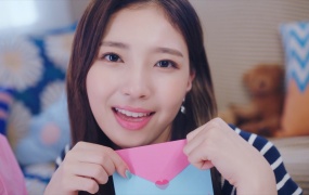 NiziU - Need U (Bugs-606M)